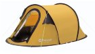Туристическая палатка Outwell Vision 200 Topaz