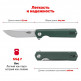 Нож Firebird FH11-GB - Нож Firebird FH11-GB