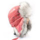 Розовая шапка ушанка для девушки мех  Песец - Розовая шапка ушанка для девушки мех  Песец