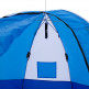 Палатка-зонт зимняя двухместная СТЭК &quot;ELITE&quot; - Палатка-зонт зимняя двухместная СТЭК "ELITE"