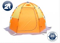 Палатка для зимней рыбалки Maverick ICE 2 orange