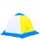 Палатка-зонт зимняя трехместная СТЭК &quot;ELITE&quot; дышащая - Палатка-зонт зимняя трехместная СТЭК "ELITE" дышащая