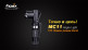 Фонарь Fenix MC11 XP-G2 (R5) - Фонарь Fenix MC11 XP-G2 (R5)