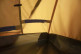 Внутренняя палатка для шатра Cosmos 400 - Внутренняя палатка для шатра Cosmos 400