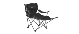 470112 OUTWELL кресло-шезлонг до 125кг Windsor Hills Pepper Black, 88х66/115х99см *