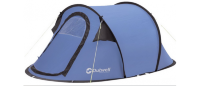 290392 Outwell палатка SMART TUNNAL Vision 200 Blue