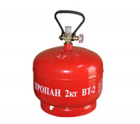 Баллон газовый польский LPG GZWM BT-2 - 4,8 л – 2 кг