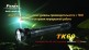 Фонарь Fenix TK60 Cree XM-L LED - Фонарь Fenix TK60 Cree XM-L LED
