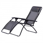 3902 DeckChair Cool Style кресло скл. сталь (серый)