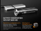 Фонарь Fenix UC52 2018 Cree XHP70 LED - Фонарь Fenix UC52 2018 Cree XHP70 LED
