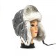 Серебристая шапка ушанка для девушки мех Соболь - catalog_4504g.jpg