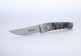 Нож Ganzo G7361 черный - Нож Ganzo G7361 черный