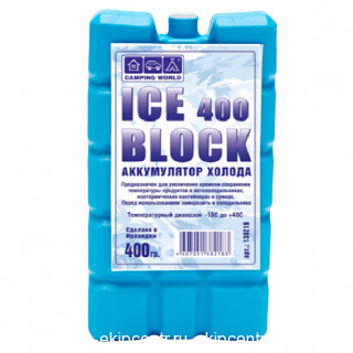 Аккумулятор холода Camping World Iceblock 400