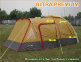 Основная дуга быстро сборного каркаса палатки Maverick ULTRA PREMIUM. - Vynosnaya_duga__palatki_Maverick_ULTRA_PREMIUM..jpg