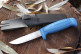 Нож Morakniv Basic 546, нержавеющая сталь, синий, 12241 - Нож Morakniv Basic 546, нержавеющая сталь, синий, 12241
