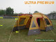 Стойки под козырек для палатки Maverick ULTRA PREMIUM. - Stoyki_pod_kozyrek_Maverick..jpg