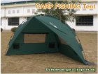 Основная дуга(короткая) быстросборного каркаса укрытия рыбака.
