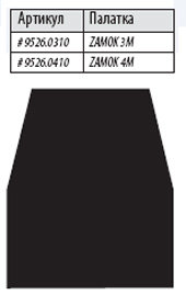 Дно под тамбур палатки Zamok3M