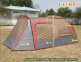 Основная дуга быстросборного каркаса палатки Maverick ULTRA. - Osnovnaya_duga_Maverick..jpg