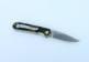 Нож Ganzo G6801 камуфляж - Нож Ganzo G6801 камуфляж