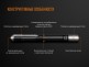 Фонарь Fenix LD05V20 Cree XQ-E HI Led - Фонарь Fenix LD05V20 Cree XQ-E HI Led
