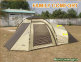 Выносная  дуга (дюраль) палатки Maverick FAMILY COMFORT. - Vynosnaya_dugaf3.jpg