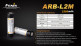 Аккумулятор 18650 Fenix ARB-L2-2300 (2300mAh) - Аккумулятор 18650 Fenix ARB-L2-2300 (2300mAh)