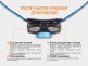 Налобный фонарь Fenix HL12 голубой - Налобный фонарь Fenix HL12 голубой